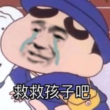 【车手课堂】还愁驾照考不过？史上最全驾照攻略奉上！