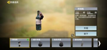 寒冷的冬天到了，战士们在忍着寒冷战斗…