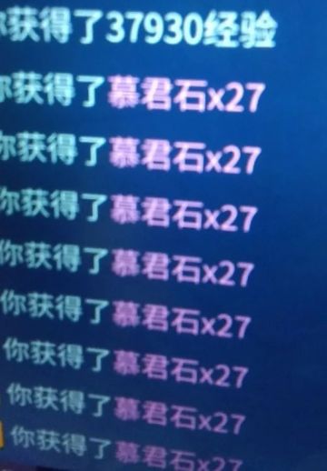 这些装备，就突出一个离谱！