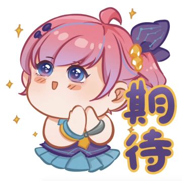 温风至，夏日长，看答疑！材料商店更新蕴灵材料，轻度服将开放更多休闲玩法！