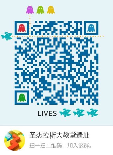 [已截止]嘟嘟噜~『跳舞的线』内测计划！