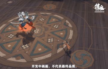 7月22日停机维护更新预告