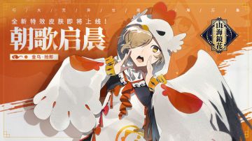 【活动】玄股国「问签纳福」活动即将开启