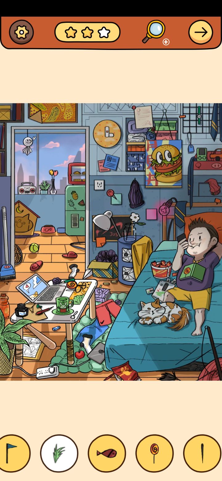 找不到这草在哪截图