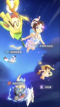 关于乌拉拉大事件想说的话