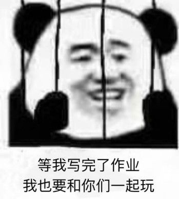 【活动】说出童年记忆，免费送您超萌公仔啦