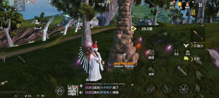 日常体验bug截图