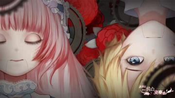 【人偶馆绮幻夜·全新续作预约开启！】《人偶系列Ⅱ Re:纯白变奏曲》：一款浪漫与恐怖兼得的剧情解密游戏