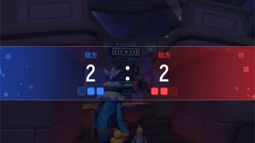 【肠岛秘籍】「2v2枪战对决」玩法攻略
