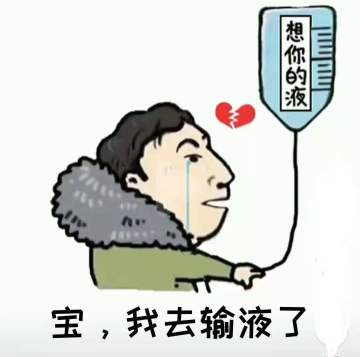 《来呀世界》开测预告——不要让我独自饮下“想你的液”