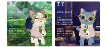 猫圈喜报！小森确认引进弗列加特主食冻干猫粮~