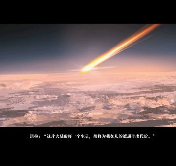 推荐一部年更漫画《鬼刀》