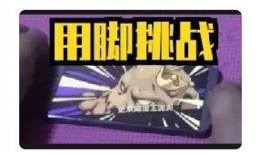 video-1391733