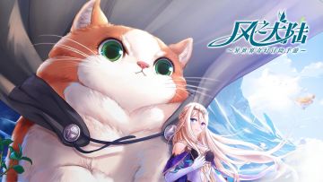 偷塔or集火进攻中路，圣团争霸多变战术了解一下