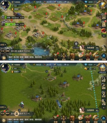 【攻略】王朝课堂——资源的获取和用途