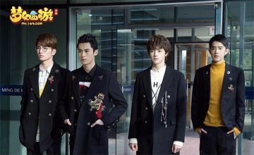 《流星花园》大结局狂欢，《梦幻西游》手游下流星经验雨