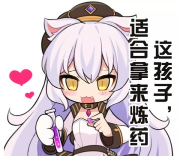 风暴岛执行“最严垃圾分类”