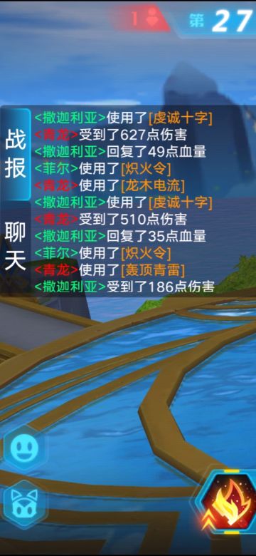 假如有上帝