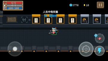 游侠通diao详解（丛林区）