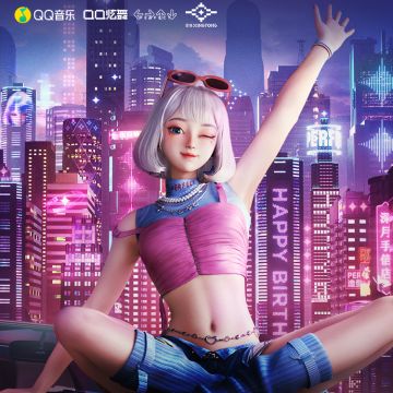 听星瞳新歌，解锁QQ音乐播放器皮肤、专属语音~