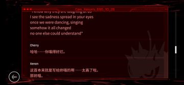 【记录】个人的cherry曲包记录（紫谱已全M）