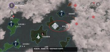 【内容前瞻】游戏主线任务玩法介绍