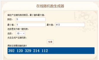 【已开奖】（分享好礼）《复苏的魔女》公测决定！6月23日，一起成为魔女吧！