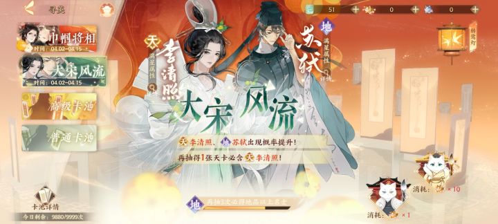 爆率感人，白等一星期截图
