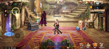 萌新武器装备搬砖全攻略