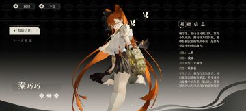 避战可耻但有用