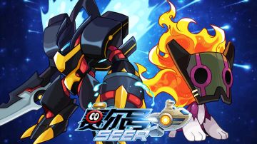 赛尔号手游2021年2月24日更新预告——元宵佳节聚团圆