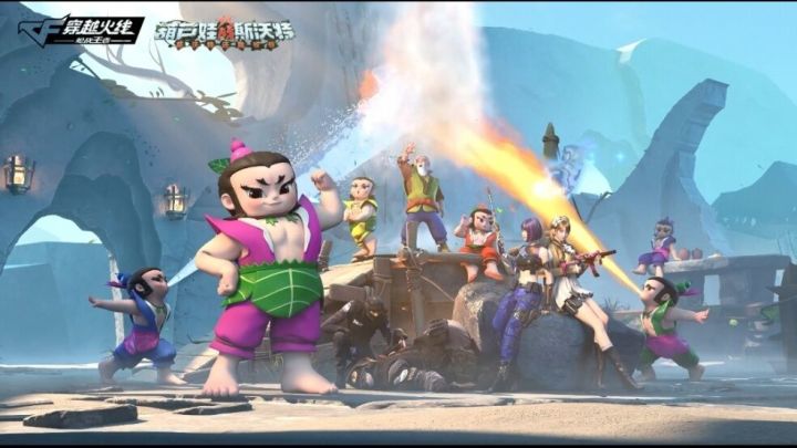 “葫芦娃大战斯沃特”CFM全新版本CG来啦！截图