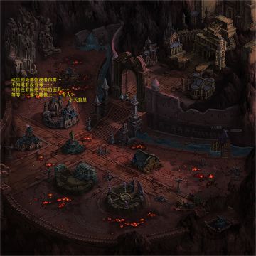 【攻略】阿克尤姆100%探索度，减回复神器和邪艺法杖拿法