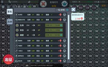 【攻略-求加精】献给同喜欢这款游戏的肝帝们