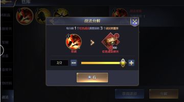 版本爆料 | 多余的金色&红色战法竟然还可以这么用！