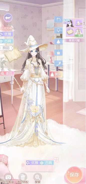 【光影世界】——极光舞会：极光下，与他翩翩起舞