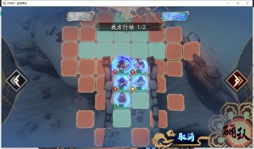 龟龟出品：【机制逃课】无剑平60+雷创打法。最优前戏处理 + 避雷秘籍