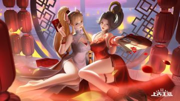 【动态壁纸】红白玫瑰拜年啦，老婆贴贴！