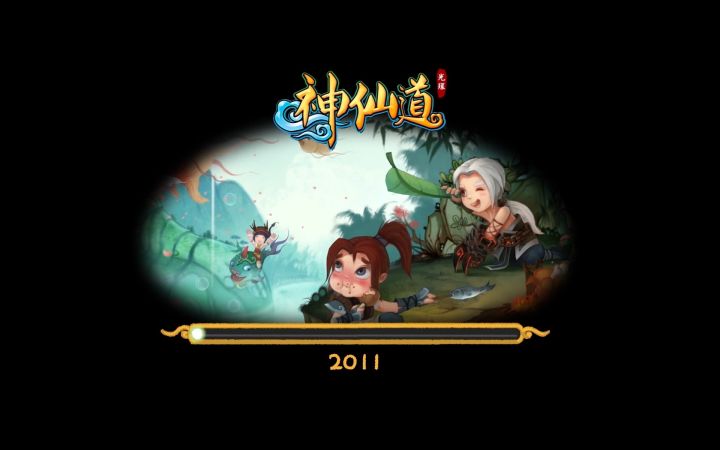 高考结束啦!上游戏啊,咱们连开十天仙宴!截图