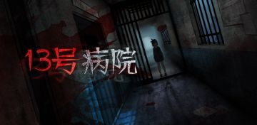 【问题搜集贴】游戏问题、bug，以及对游戏的建议，请在此贴中回复