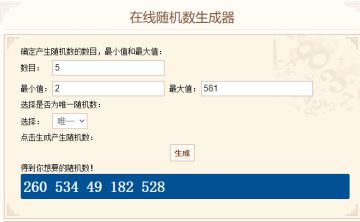 （已开奖）【项目组来信】关于游戏抖音下载、测试体验等问题的回应和说明，内含京东卡福利掉落！