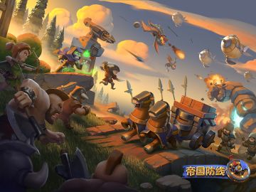 【攻略向】一分钟了解《帝国防线》基础系统和玩法