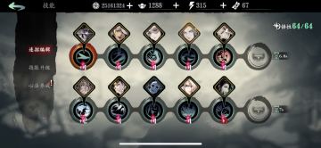 以铁公主为例谈女王套和散件传说装备的伤害对比