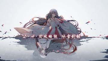 【全面冲锋】L.A.R 烂分理论总结