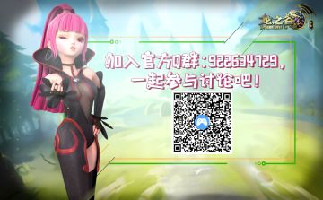 【黎明测试预告】来自制作人Evan的一封信
