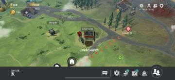 正抄（一百四十三）LinearSearch