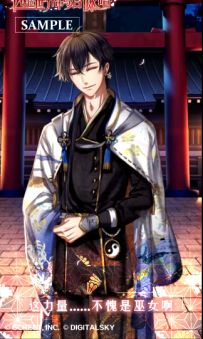 【茜色国服】福利大放送