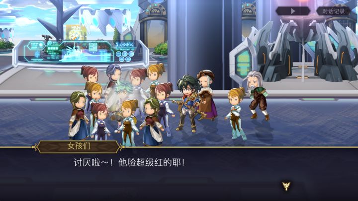 真是个好少年！截图