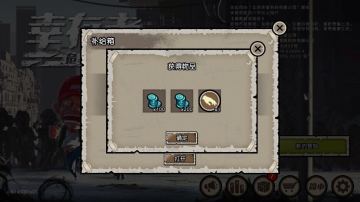 【公告】技能版本全新上线，苹果开放免费下载