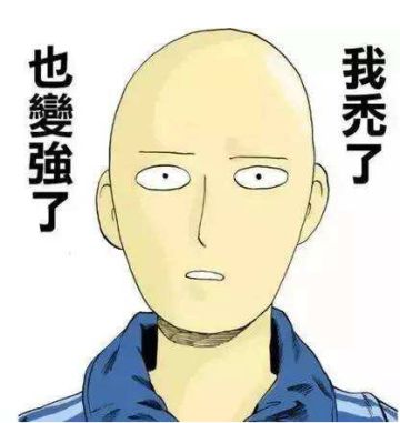 影之刃3丨千古疑问·策划打得过他设计的怪吗？